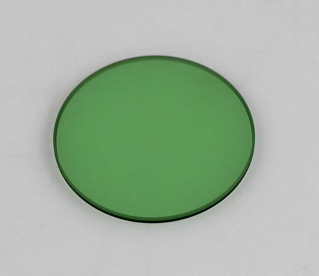 Filtre pour microscope KERN OBB-A1511