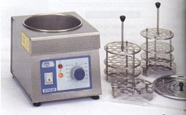 Bain UNIVEBA 200°C UNITE