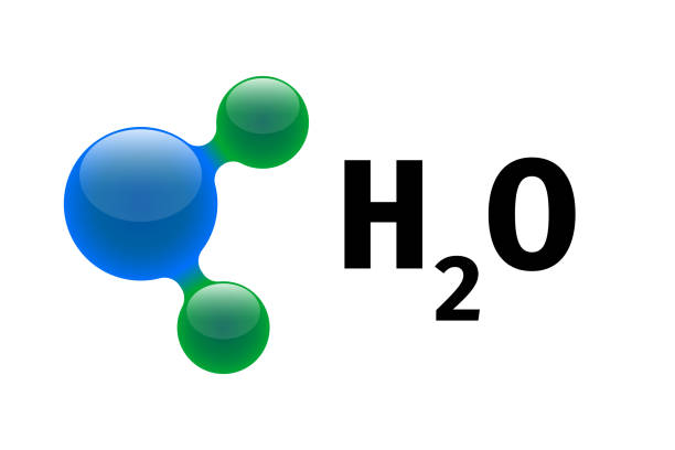 Eau RS - Pour UHPLC-MS - 1L